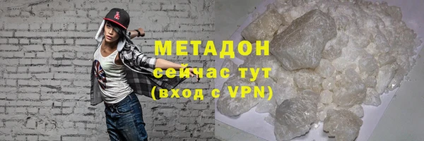 гидропоника Верхний Тагил